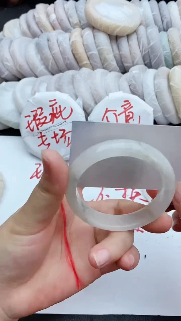 石英质玉手镯未镶嵌瑕疵260+51/52