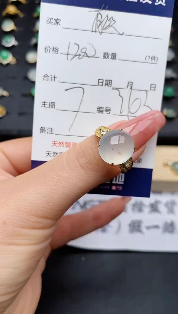 翡翠戒指银S925镶嵌............1