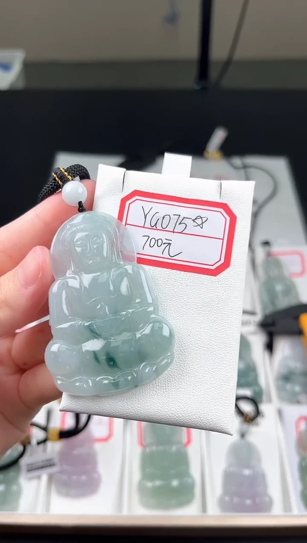 翡翠未镶嵌颈饰YG075冰飘花观音