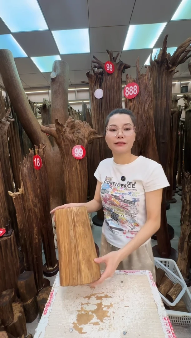 沉香沉香枕沉香原料 七天无理由