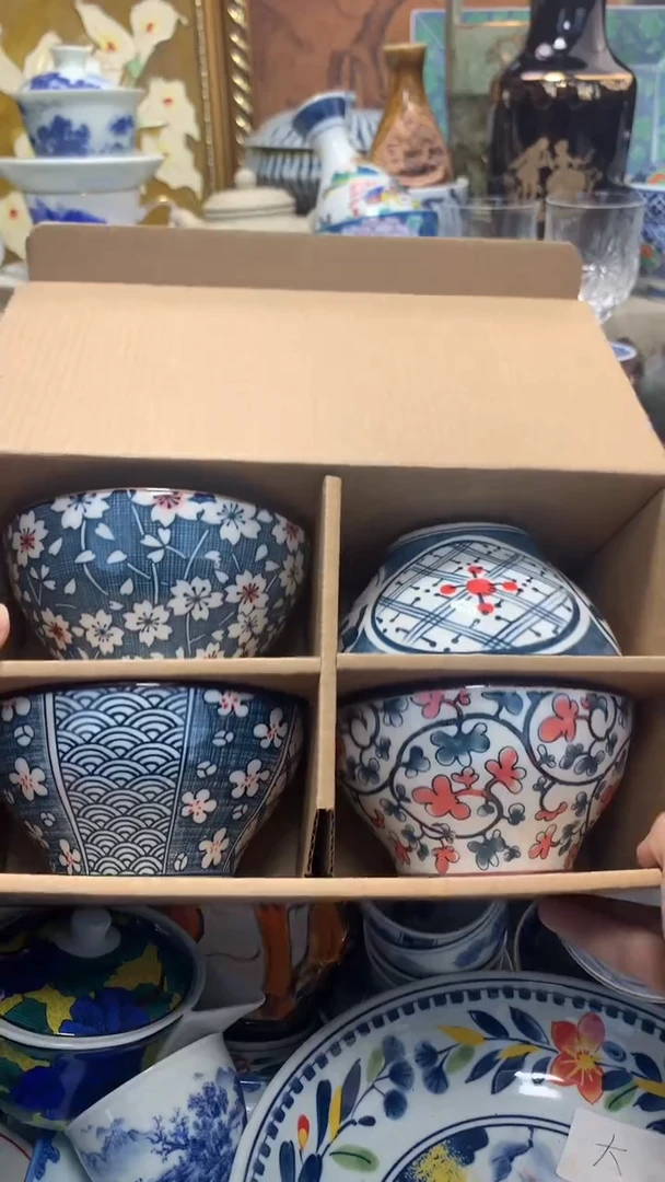 瓷片啊啊啊啊啊啊啊啊
