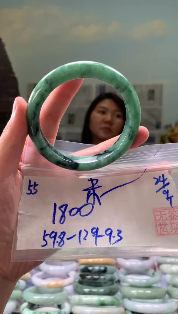 未镶嵌手镯翡翠未****️翡翠手镯 下单联系小耳机#55