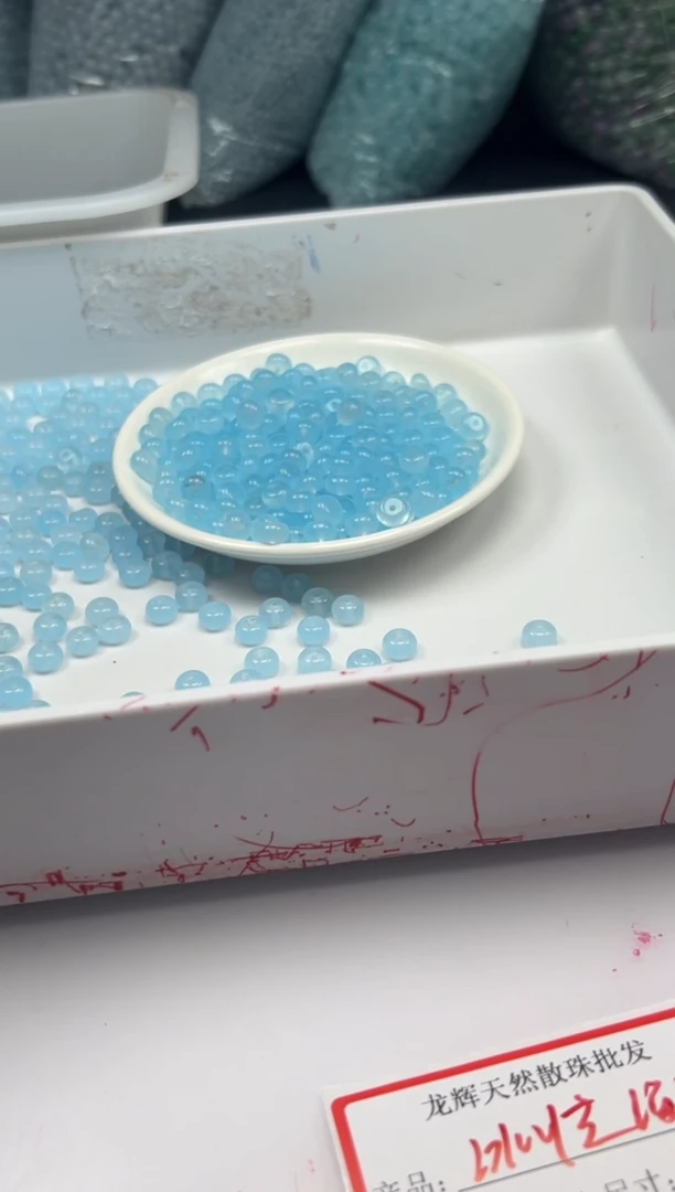 玛瑙/玉髓颈饰未镶嵌w1847海蓝宝算盘8*4mm*30颗