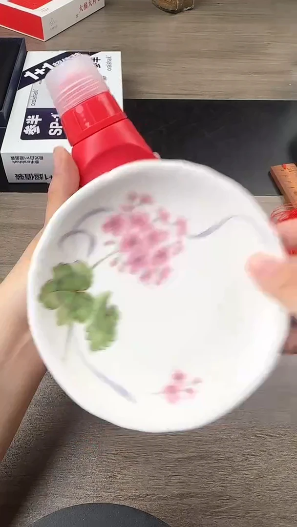 瓷片瓷片瓷片瓷片瓷片