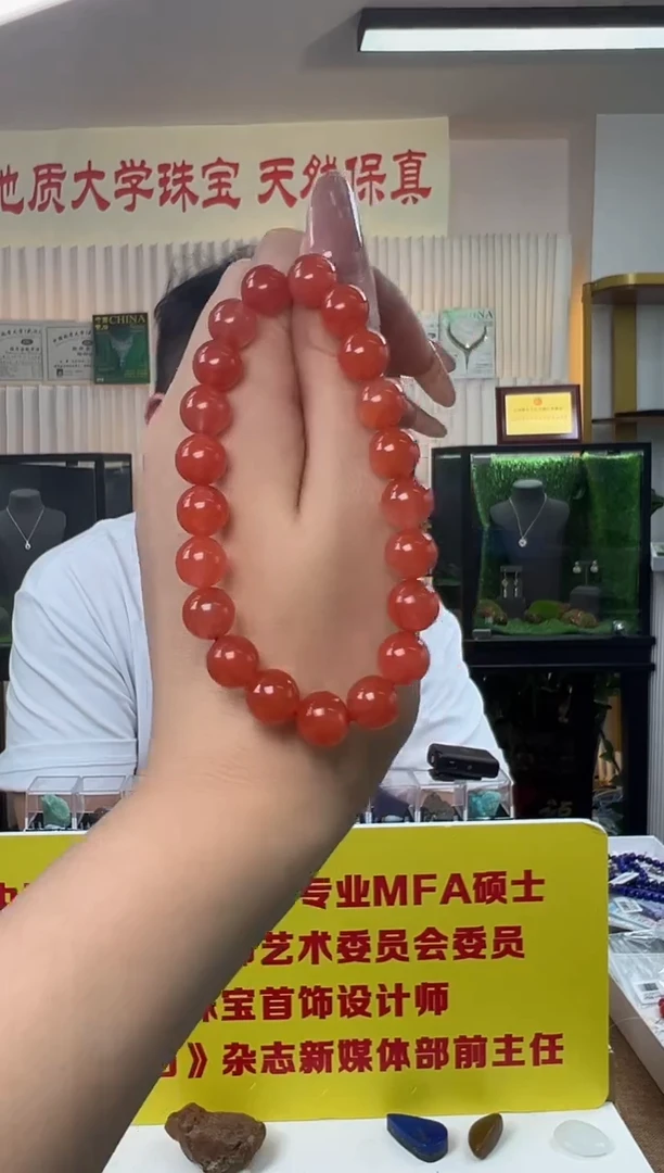 手串未镶嵌南红玛瑙保山冰红南红玛瑙圆珠手串9.5-10mm