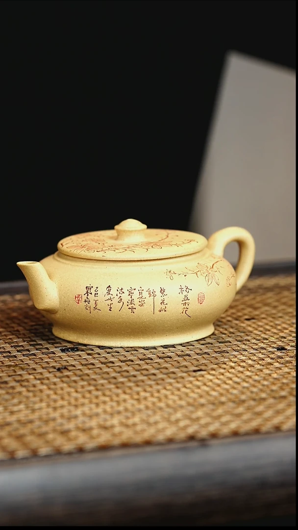 茶壶紫砂宜兴紫砂壶    28