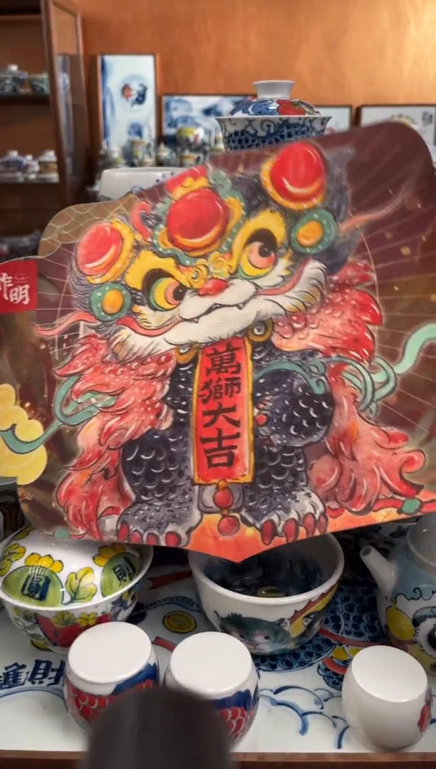 昨明茶席直播间福利价