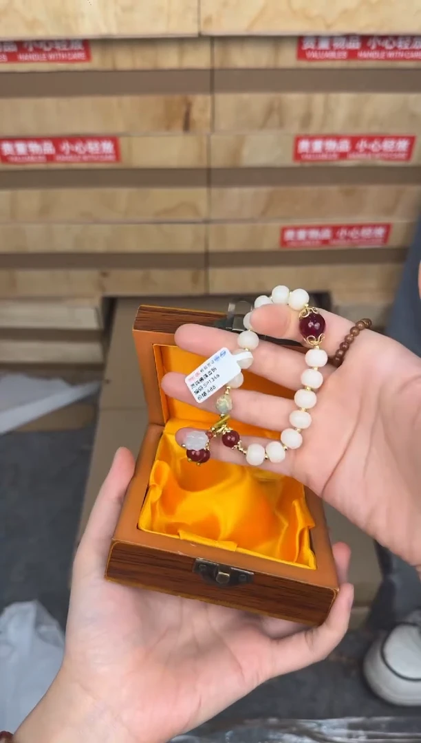 慈木器文玩阁白玉菩提吊坠链接@@SP131