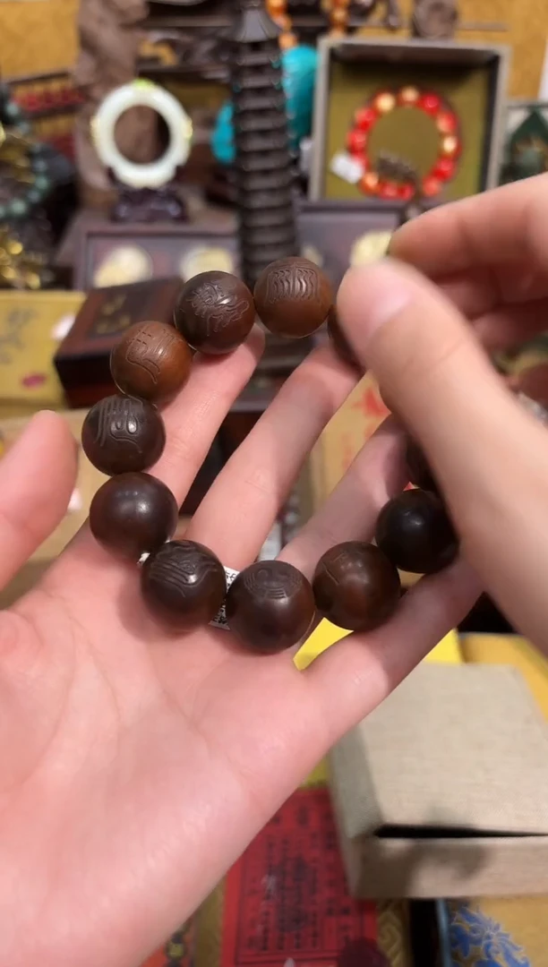 檀香紫檀（小叶紫檀）41哦哦哦哦哦哦哦哦