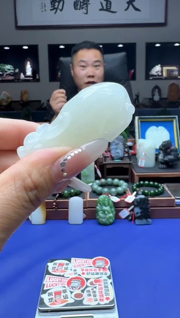 【闪购商品】和田玉挂件未镶嵌sdklm