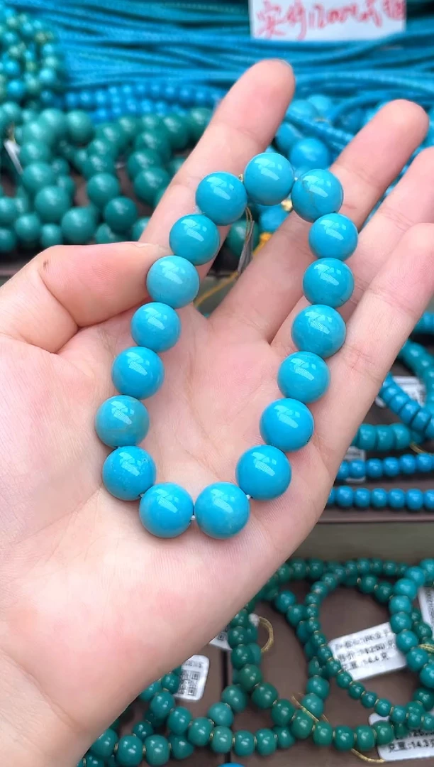 未镶嵌绿松石珠宝奇石A03