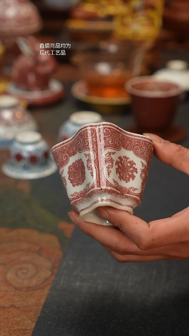 贵红窑釉里红锦地开窗花卉纹斗方杯