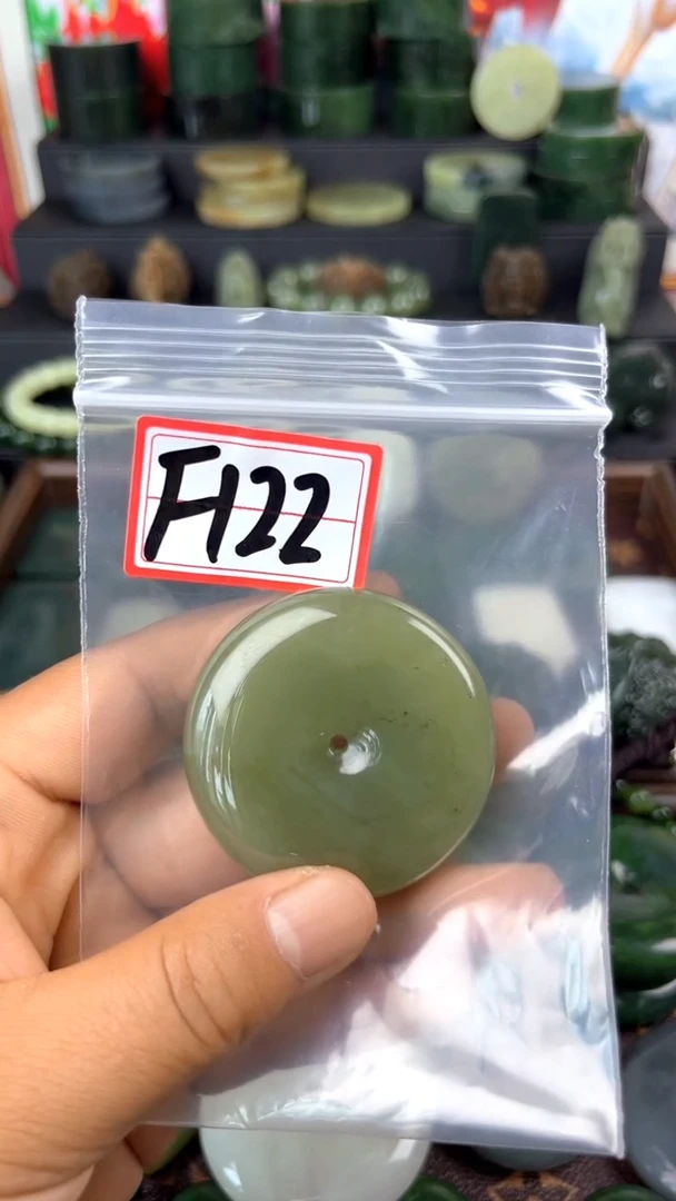 和田玉未镶嵌珠宝半成品平安扣