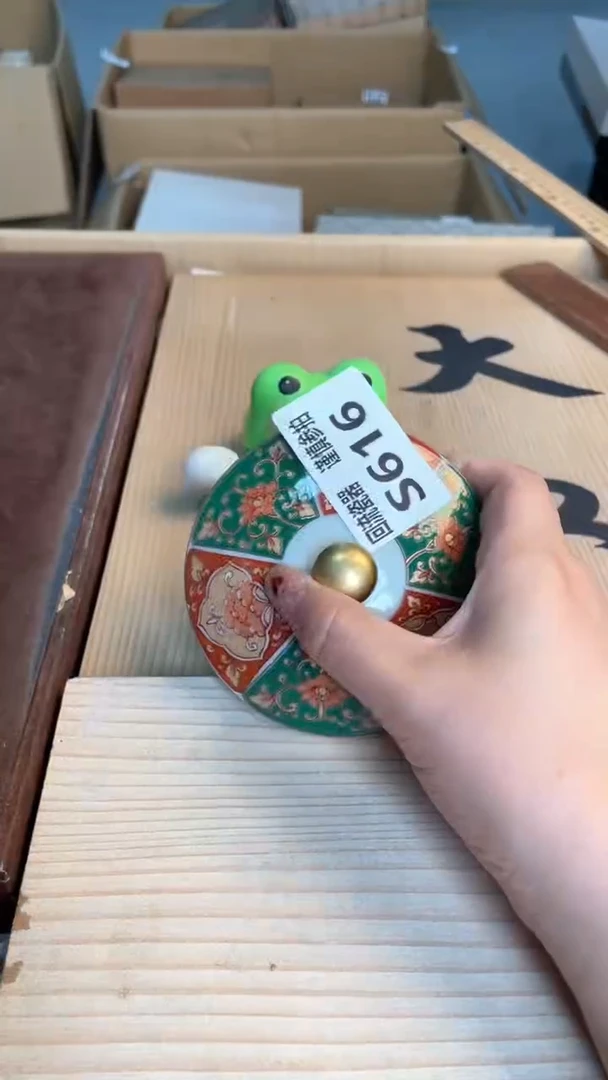 瓷片闪购闪购闪购闪购