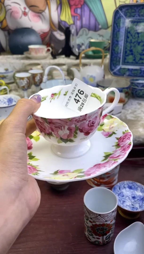 瓷片朵*瓷色工艺品品品品476