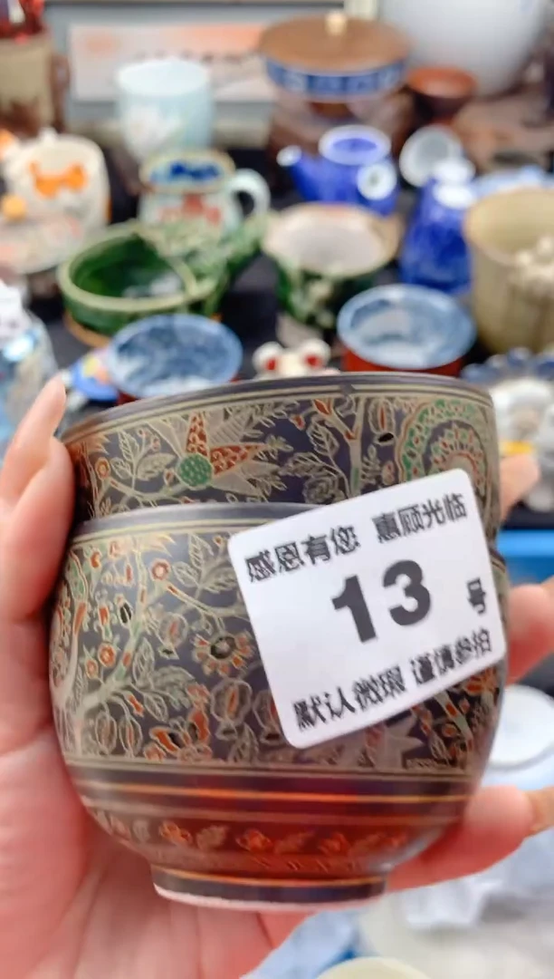 【闪购商品】瓷片13号九姑娘工艺品瓷器