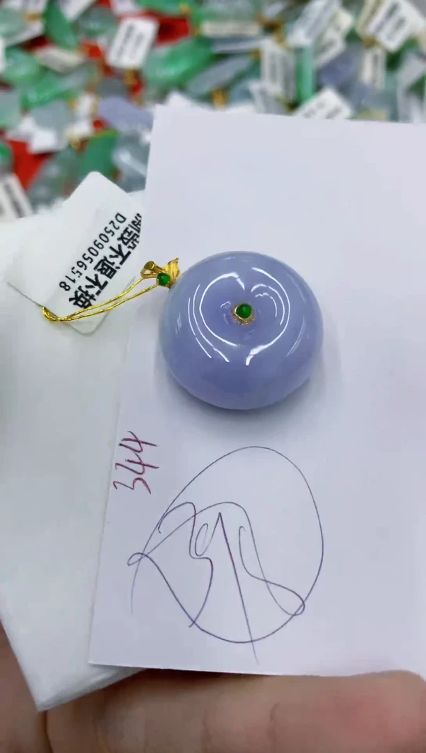 颈饰18K金镶嵌翡翠111111111111