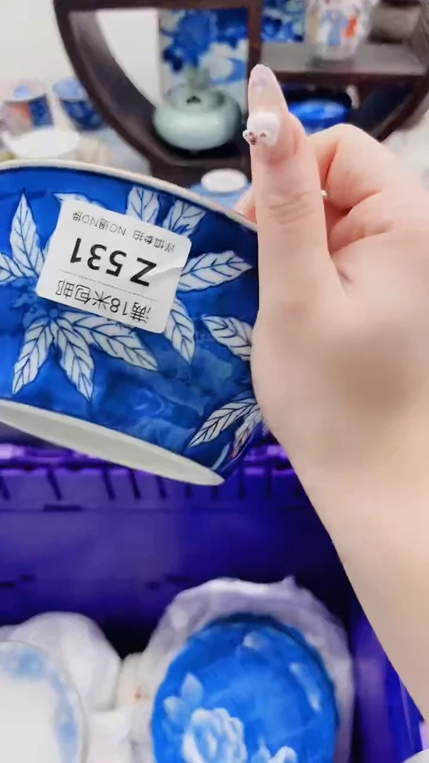 船*Z530***************