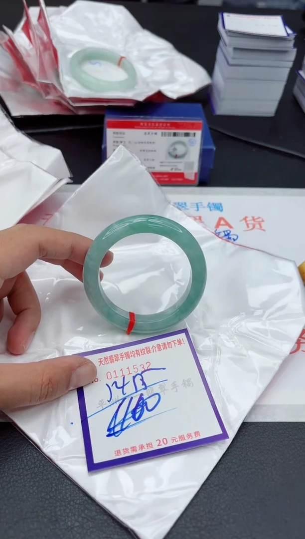 未镶嵌手镯翡翠111111