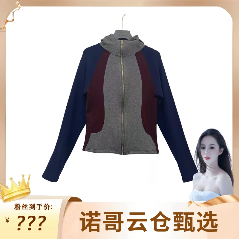 【诺哥专属】2025春秋新款气质百搭减龄显瘦新款女装卫衣GX017