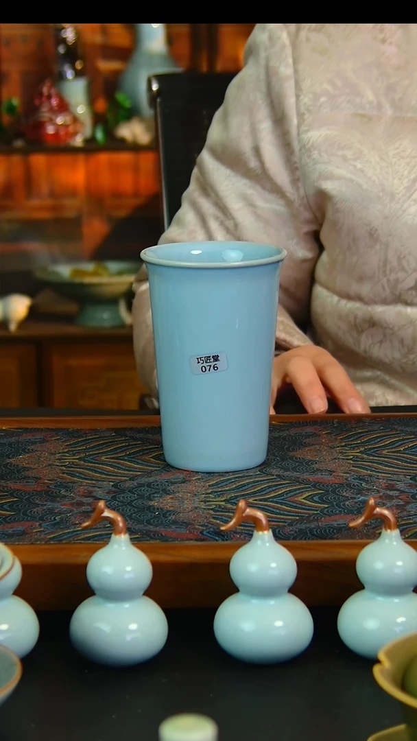 瓷片天青可乐杯微瑕