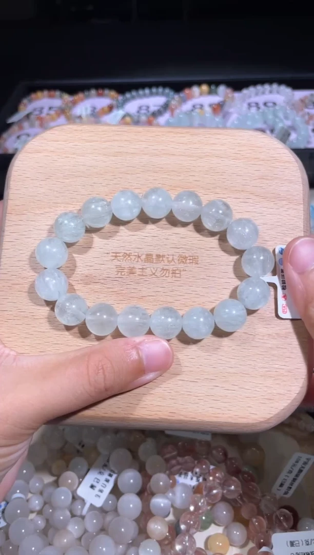 手链未镶嵌萤石95 号3条多样性发货一G 约12+
