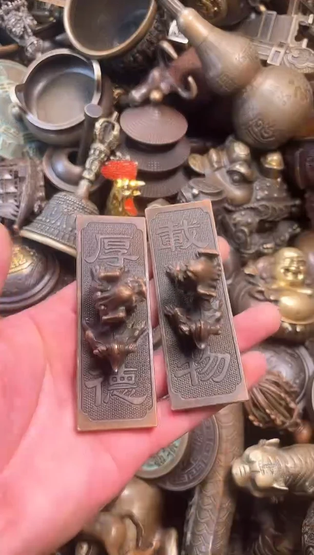 精美铜器点击下单