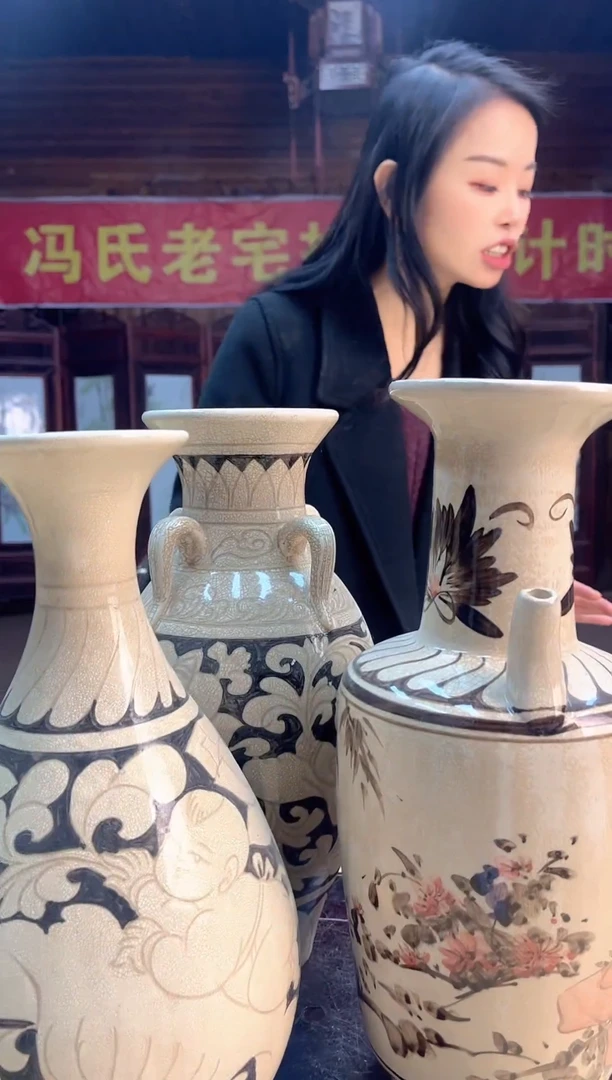 【闪购商品】瓷片B035/磁州窑随缘/一件