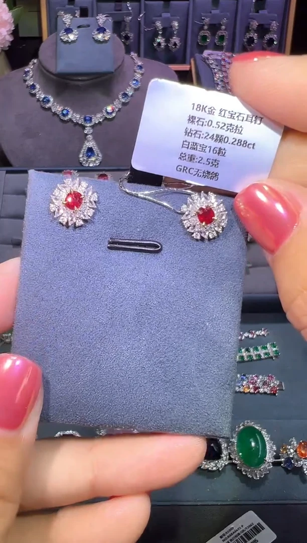 无烧鸽血红18K金镶嵌红宝石