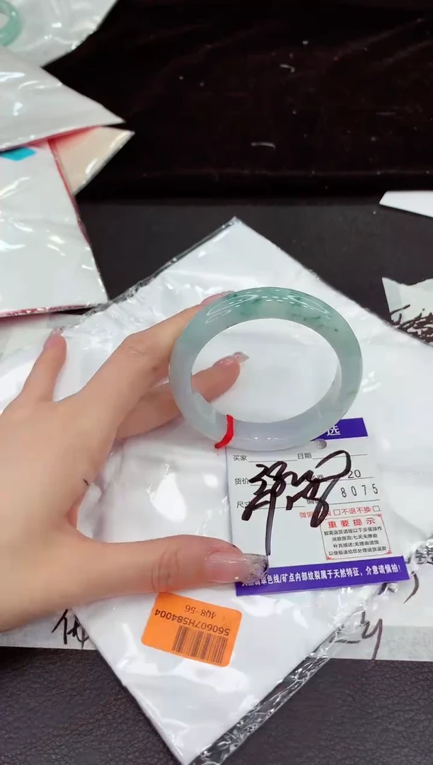 未镶嵌手镯翡翠11111111111
