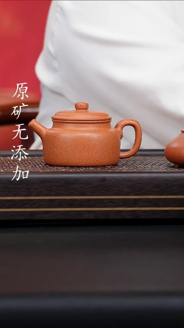 宜兴·紫砂原矿无添加