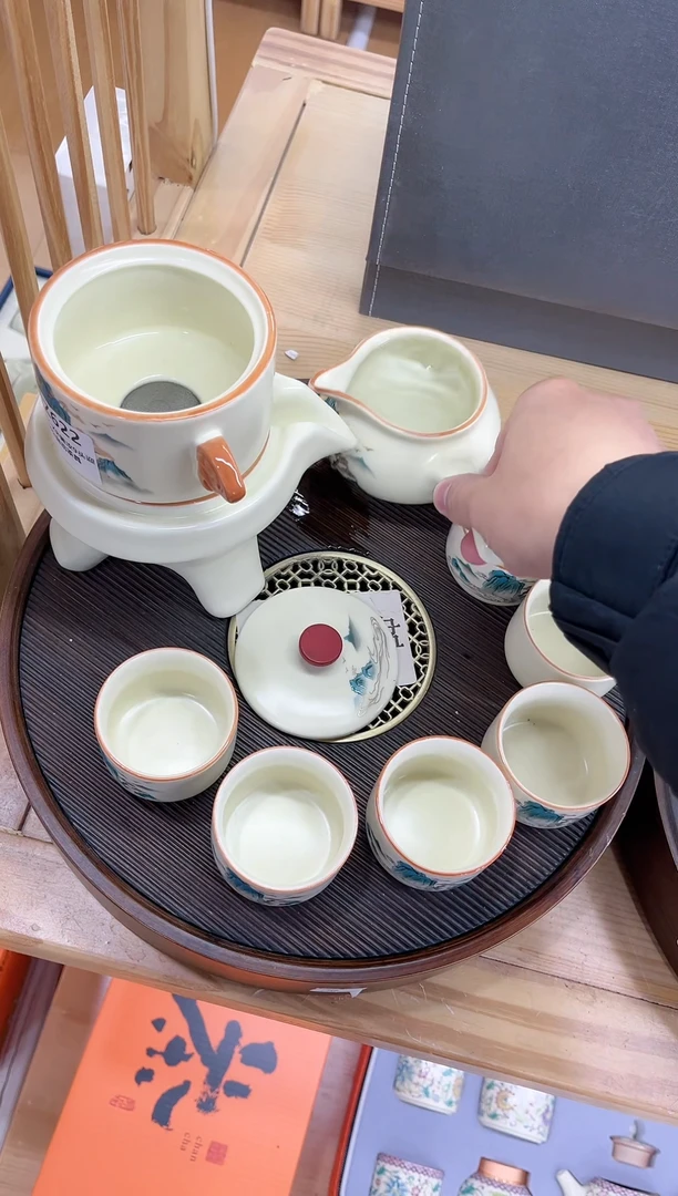 【闪购商品】展宏茶具展宏茶具@A-