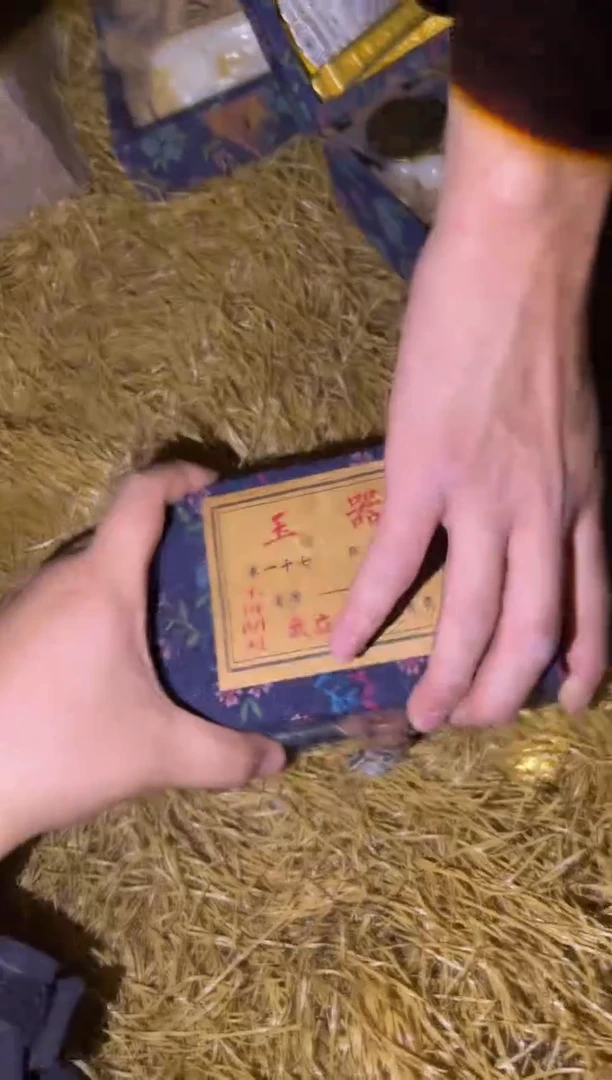 多多专属精品链接