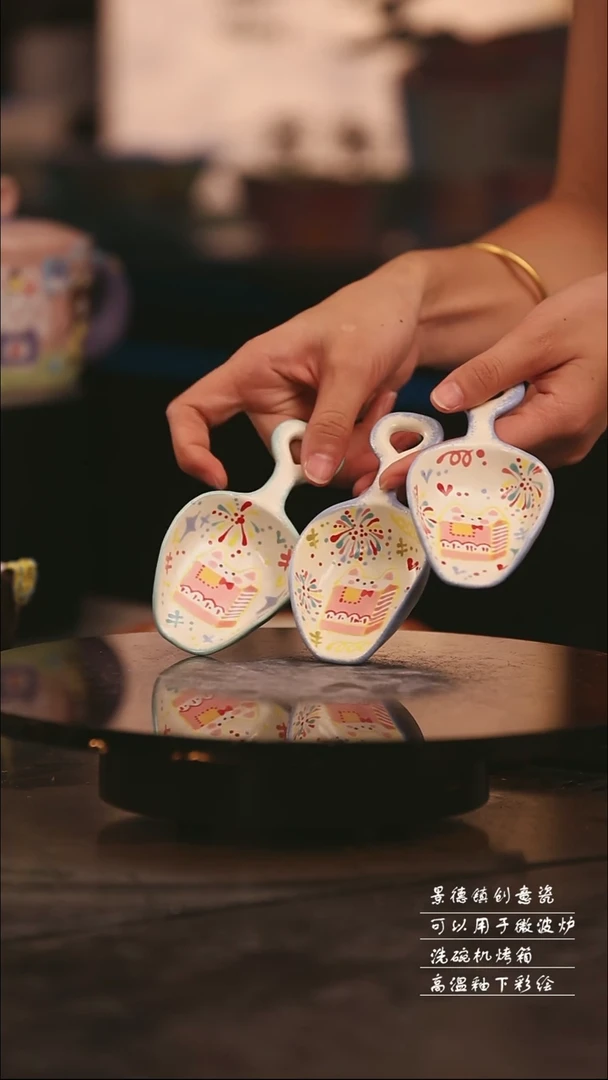 随机一个景德镇可爱设计师款陶瓷