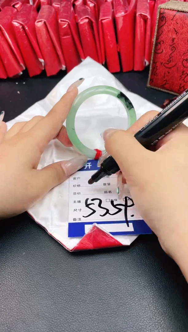 圈口适合下单，圈口