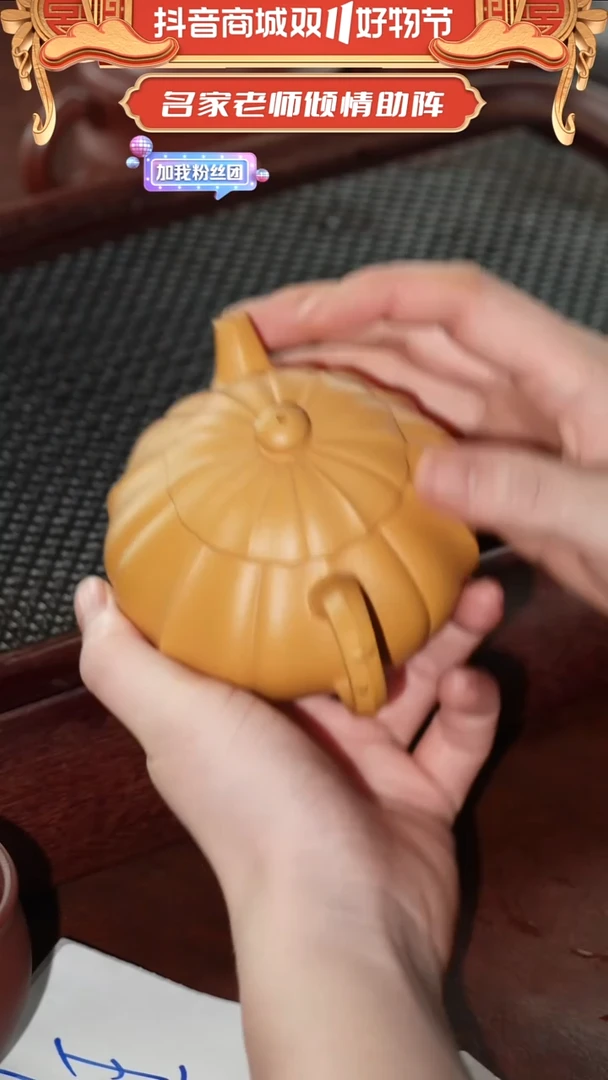 茶壶紫砂孤品紫砂壶