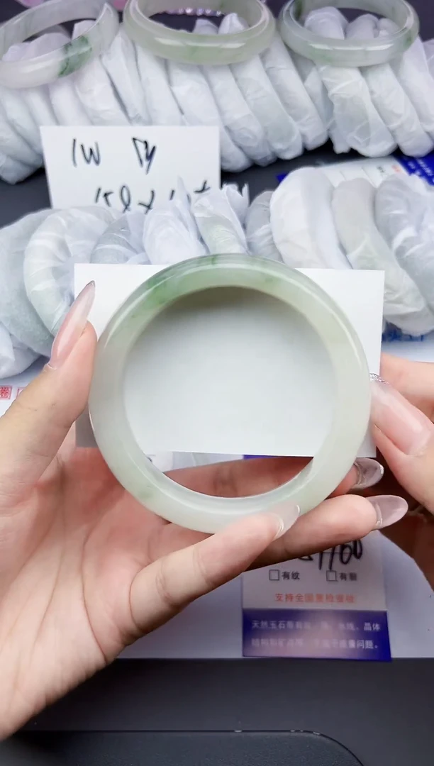 石英质玉手镯未镶嵌123-59/60