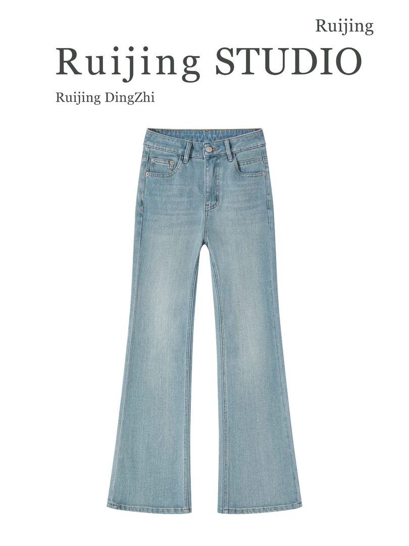 【阿龙】玛瑙绿四面弹筒喇裤夏季新款绿色高腰直筒微喇牛仔裤女