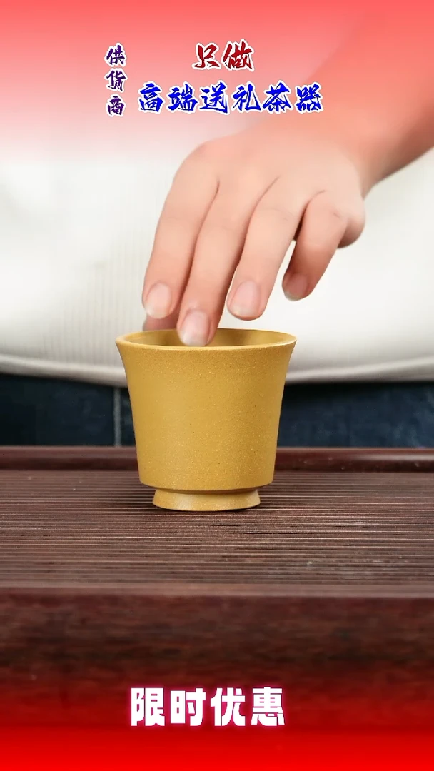 茶壶紫砂454564449589