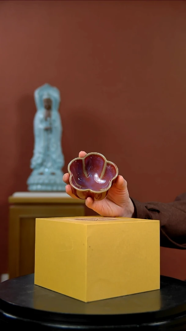 摆件大宋官窑【桃花盏】