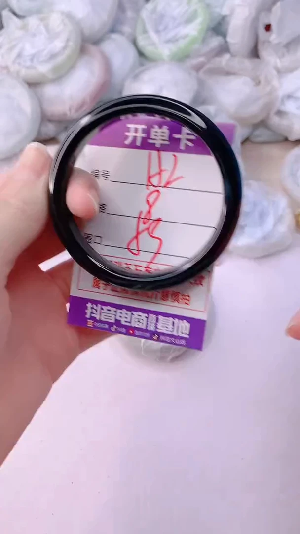 手镯玛瑙/玉髓未镶嵌152