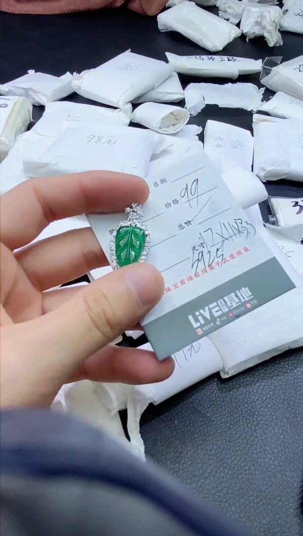 【闪购商品】翡翠颈饰银S925镶嵌111111111111