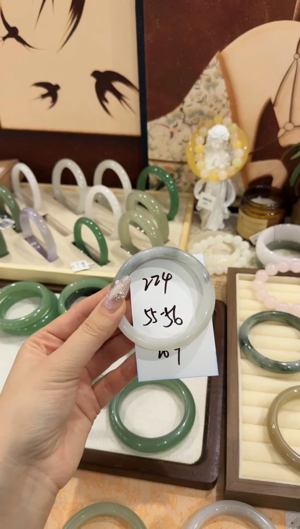 未镶嵌手镯石英质玉224/56-57