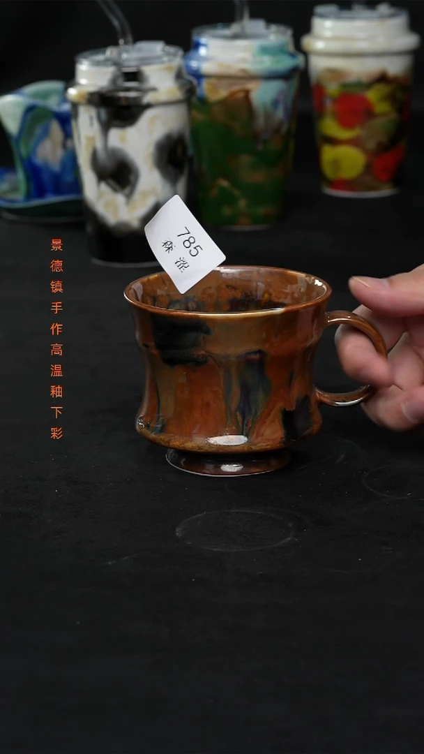 景德镇森涩手创陶瓷（食品级）785