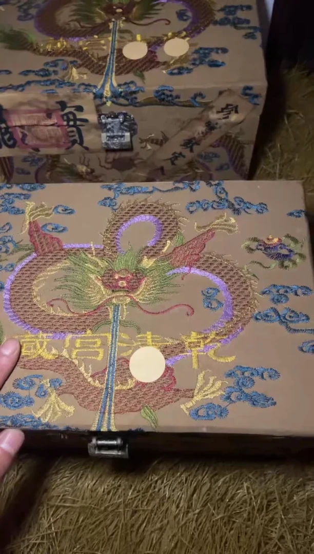 木--------------福利-----------