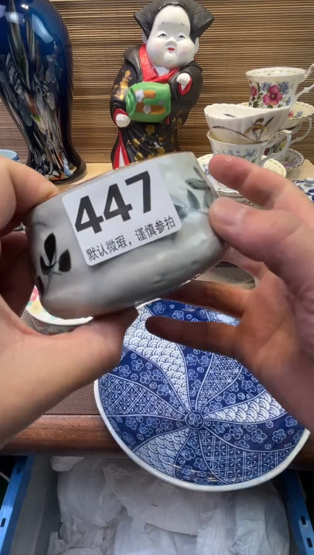 【闪购商品】陶瓷陶瓷陶瓷陶瓷陶瓷