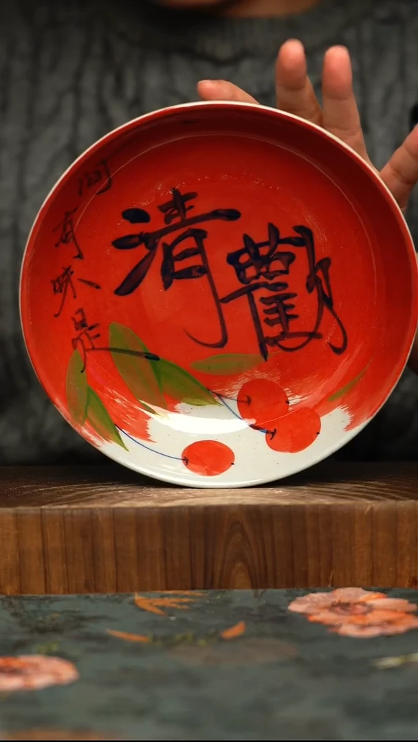 杯釉下彩手工手绘同款陶器