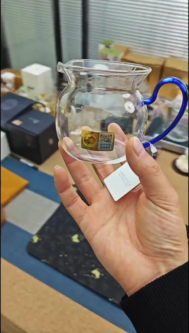 【闪购商品】禾器孤品圆满茶海浅蓝色