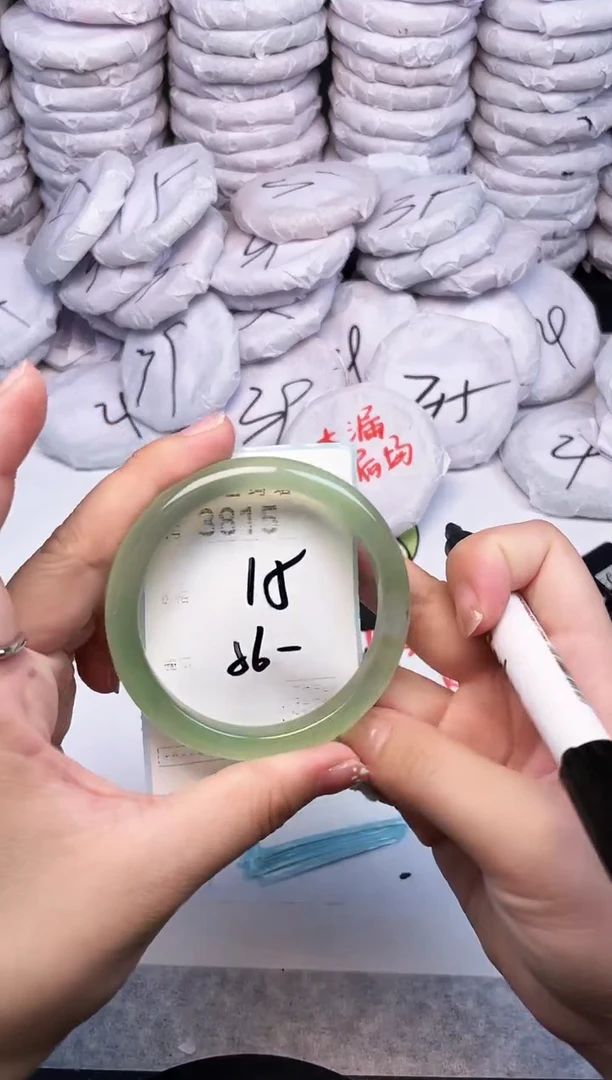 手镯玛瑙/玉髓未镶嵌3815