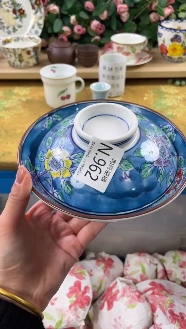 瓷片九*962狗哥瓷器直播间111